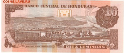 Гондурас 10 лемпира 2010 до 25.06.2019 в 22.00мск - 1-1гон10