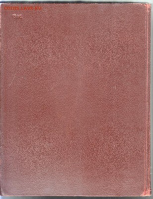 Книга о вкусной и здоровой пище 1954 г. до 25.06.19 а 23.00 - 007
