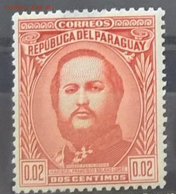 Парагвай 1947 1м** - 111