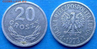 Польша - 20 грошей 1973 года до 26.06 - Польша 20 грошей 1973