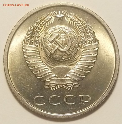 Черный квадрат страны Советов - P80924-185409