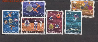Югославия 1971 космос 6м** до 27 06 - 39б