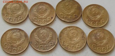3 копейки 1946 года.8 монет до 29.06.2019 в 23.00 по мск - 120.JPG