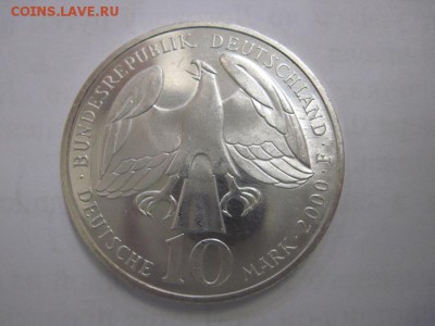10 марок ФРГ 2000 Бах до 26.06.19 - IMG_4664.JPG