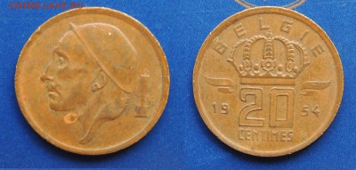 Бельгия 20 сантимов 1954 до 1.07.2019 - Бельгия 20 сантимов 1954.JPG
