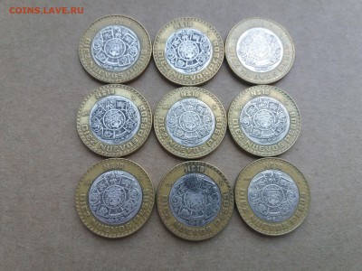 Мексика 10 песо серебро 1992-1995 9 шт оптовый лот до 01.07 - 20190612_153700