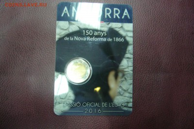 2 евро 2016 Андора - 01-07-19 - 23-10 мск - P2020806.JPG