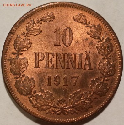 10 пенни 1917 Финляндия (орел) UNC - 1