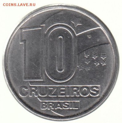 Бразилия 10 крузейро 1991 до 3.07 в 22.00 по мск - 100