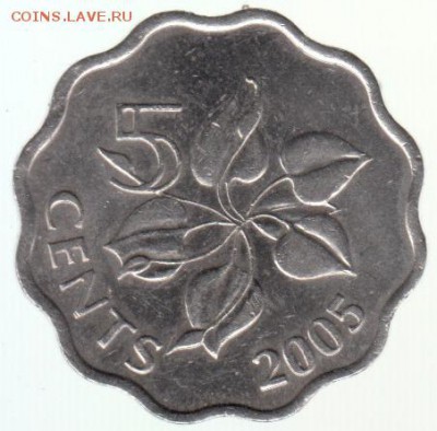 Свазиленд 5 центов 2005 до 3.07 в 22.00 по мск - 101-2