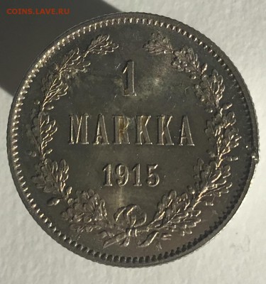 1 марка 1915 гДо 4.07.2019 22.00 по МСК - 8912B76A-8A03-4F24-A56D-8D9FC89B8D1A