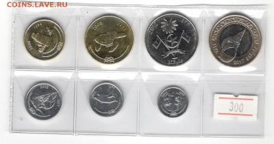 Набор монет Мальдив, 7 монет разных номиналов - Мальдивы 1