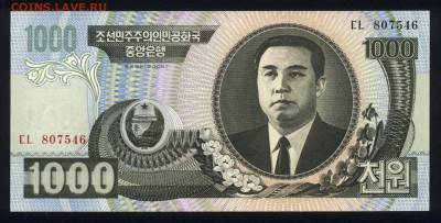 Северная Корея 1000 вон 2006 unc 07.07.19. 22:00 мск - 2