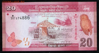 ШРИ ЛАНКА 20 РУПИЙ 2015 UNC - 1 001