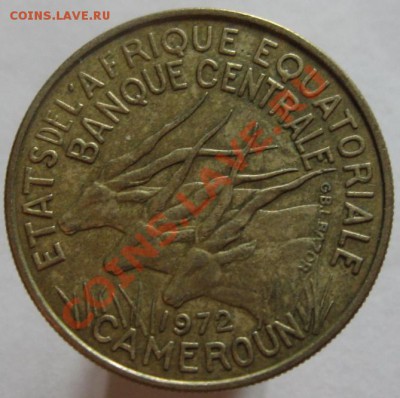 География в монетах)) - 25 франков КФА Камерун 1972 аверс