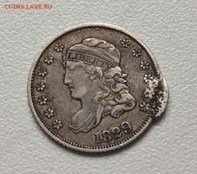 США 5 центов 1829 до 22-00 08.07 - IMAG2105_2