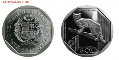 Кошки на монетах - Перу-2019