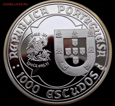 Португалия 1000 эскудо 1995 Парусник Редкая до 7.07 - DSCN4786.JPG