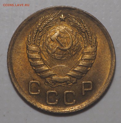 1 копейка 1946 UNC до 07.07.2019 в 22.00 - P7060215