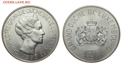 Люксембург. 100 франков 1963 г. Шарлотта. До 11.07.19. - DSH_1186.JPG