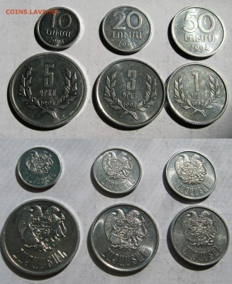 Экс-СССР 15 монет 1993-94. СОЛЯНКА. 15.07.2019 - 016.JPG