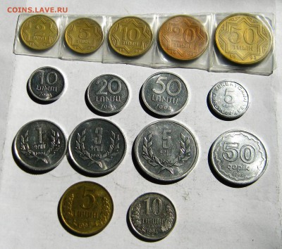 Экс-СССР 15 монет 1993-94. СОЛЯНКА. 15.07.2019 - 006.JPG