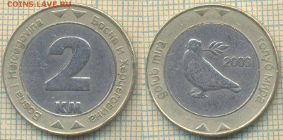 Босния и Герцеговина 2 марки 2003 г., до 15.07.2019 г. 22.00 - Босния 2 марки  2003  6525