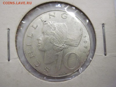 10 шиллингов Австрия 1971   до 11.07.19 - IMG_4911.JPG