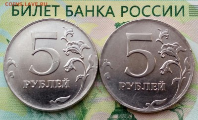 5р.2012г.ММД.(2Х сторонний непрочекан) (2шт) до13-07-2019г. - 20190406_123927-1