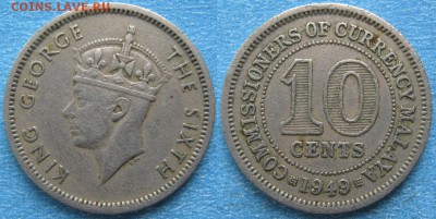 Брит Малайя 10 центов 1949  до 21-07-19 в 22:00 - Брит Малайя 10 центов 1949    9133