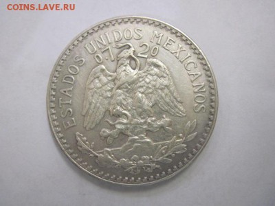 50 сентавос Мексика 1945 до 17.07.19 - IMG_5021.JPG