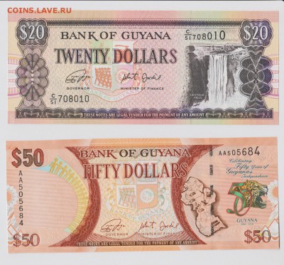 Гайана 20 и 50 долларов 2009-16 UNC ФИКС до 20.07 22:10 - IMG_20190206_0001
