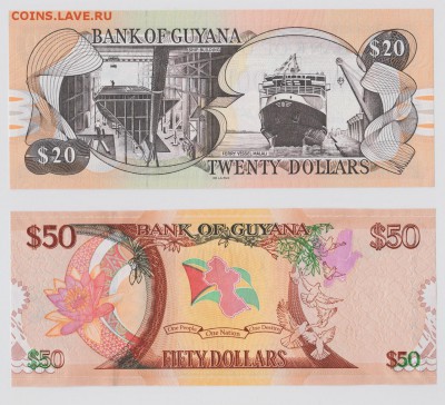 Гайана 20 и 50 долларов 2009-16 UNC ФИКС до 20.07 22:10 - IMG_20190205_0003