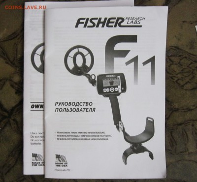 Металлоискатель FISHER F11 практически новый - IMG_3250.JPG