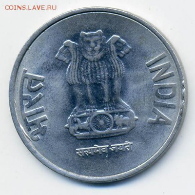 Индия 2 рупии 2012 Ноида - Индия_2рупии-2012-Ноида_А