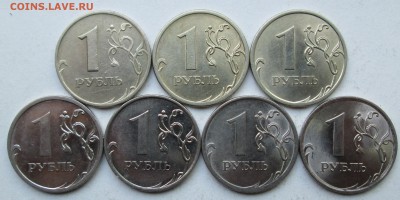 Фикс: Редкие рубли 2005 - 2010г (10 штук)  20.07. 22-00мск - 031.JPG