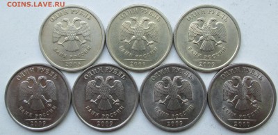 Фикс: Редкие рубли 2005 - 2010г (10 штук)  20.07. 22-00мск - 035.JPG