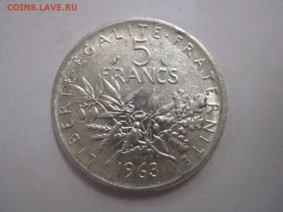 5 франков Франция 1963    до 20.07.19 - IMG_5119.JPG