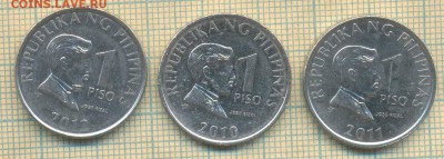 Филиппины 1 писо 2000х г., фикс - Филиппины 1 писо фикс с