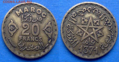 Марокко - 20 франков 1952 года до 25.07 - Марокко 20 франков 1952