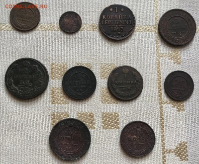 10 монет с 1814г. по 1916г. до 24.07.2019 - IMG_8521.JPG