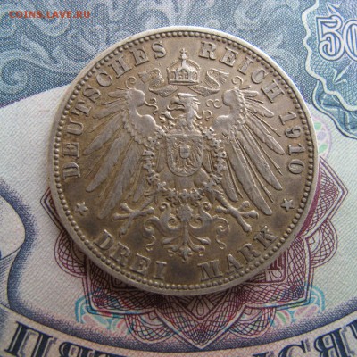 Германия 1901 Пруссия 3 марки 200 лет - IMG_4259.JPG