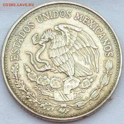 Мексика 500 песо 1988. 24. 07. 2019. в 22 - 00. - DSC_0093