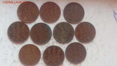 Старая Япония 66 монет до 27.07.2019 - IMG_20190722_201941