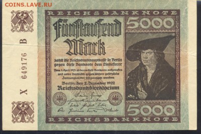Германия  5000 марок 1922 г. 27.07. 19 г. 22 -00 МСК. - 5000 м. 1922 1