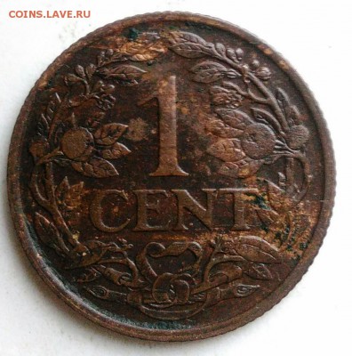 Нидерланды 1 цент 1920 года до 29.07.2019 - IMG_20190719_160734