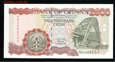 ГАНА 2000 СЕДИ 2003 UNC - 7