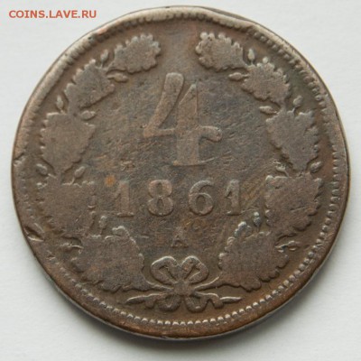 4 крейцера 1861, 10 сантимов (centimes) 1855 (A) - 2 шт - Full-5562