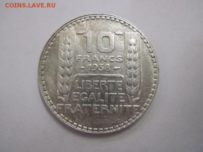 10 франков Франция 1938  до 28.07.19 - IMG_5291.JPG