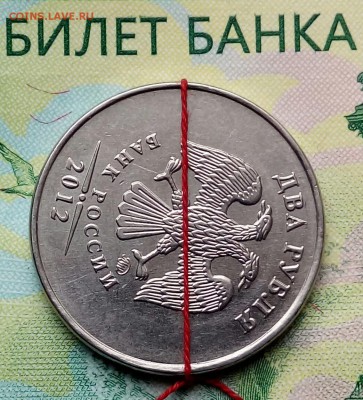 1р.2006г. СПМД. (поворот)  до 31-07-2019г. - 20190214_151409-1